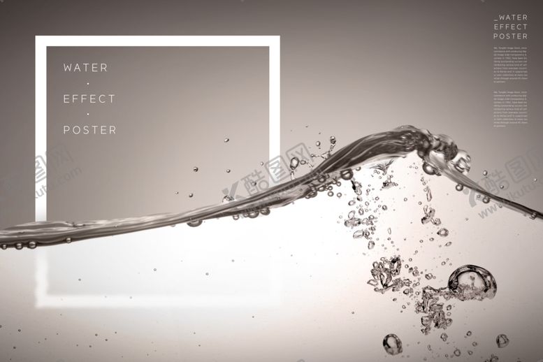 编号：89129010131316415648【酷图网】源文件下载-水滴海报素材