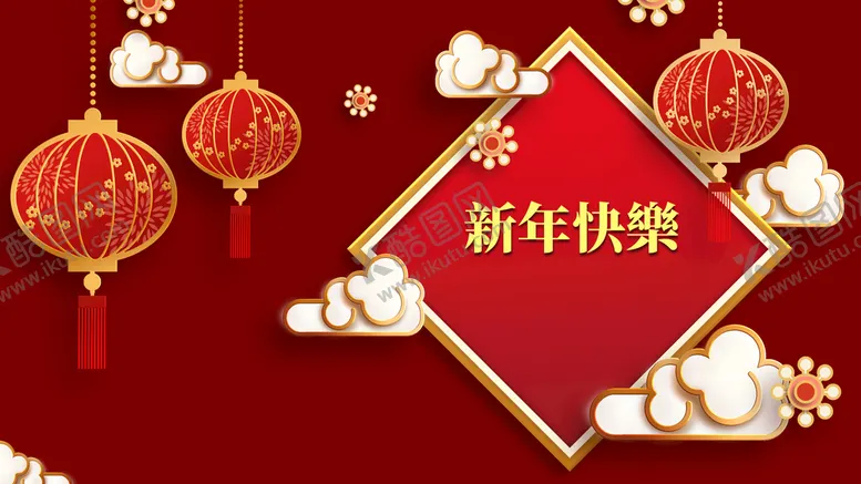 编号：07432910041422062906【酷图网】源文件下载-兔年海报图片