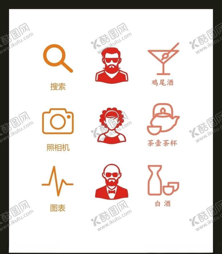 编号：27626709230045479149【酷图网】源文件下载-LOGO标识