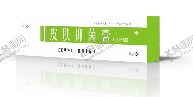 编号：87281904281740384335【酷图网】源文件下载-软膏