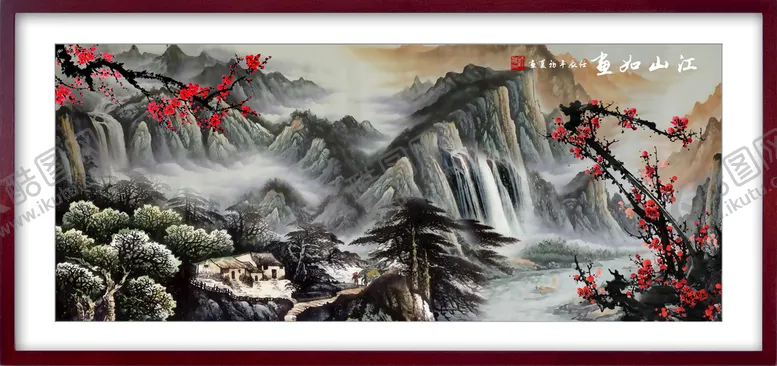 编号：28531709210427189708【酷图网】源文件下载-中国风山水画