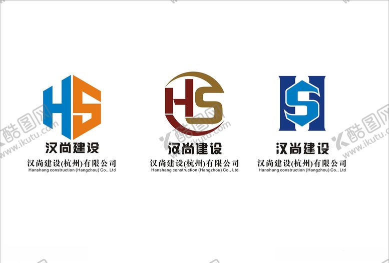 编号：24392709200931028577【酷图网】源文件下载-logo设计