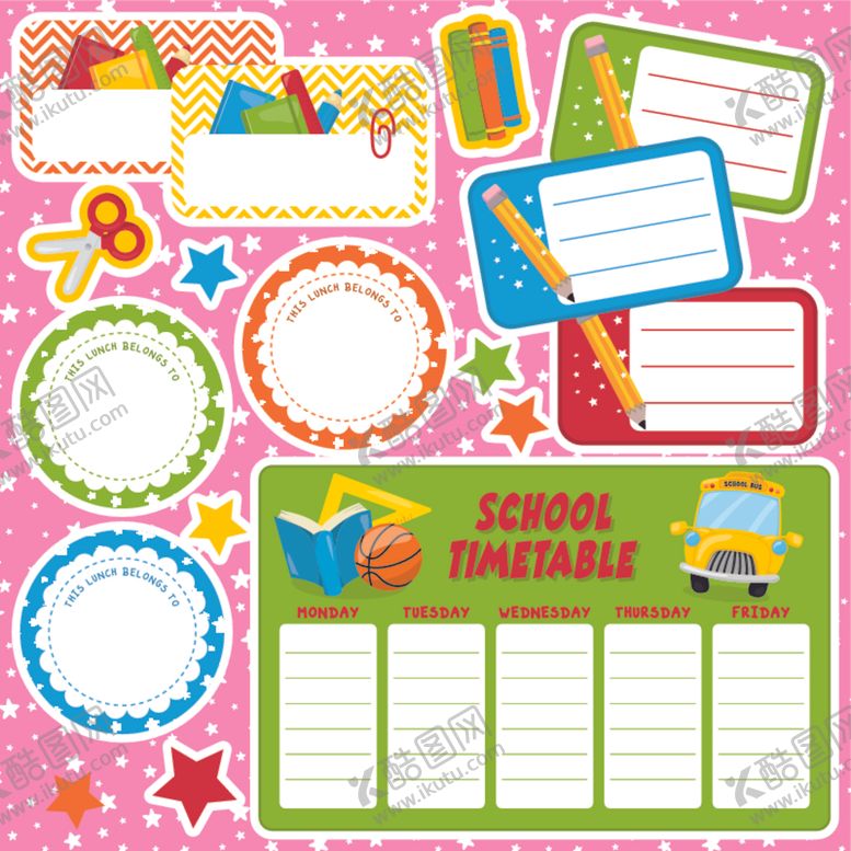 编号：85239911020033258560【酷图网】源文件下载-儿童标签