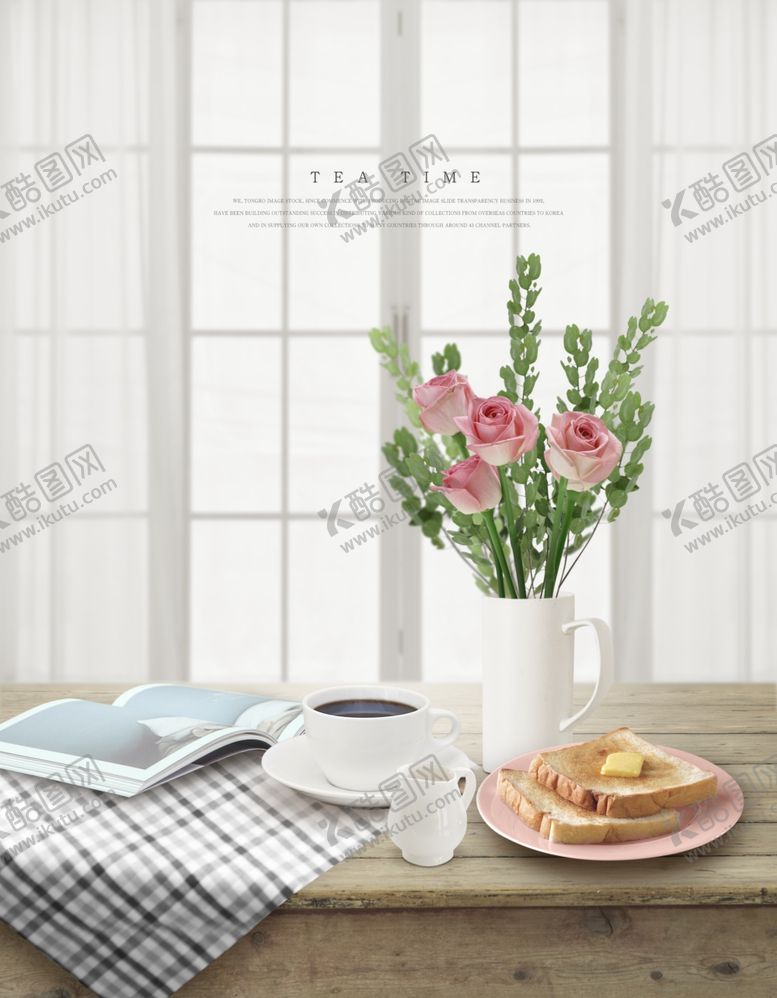 编号：98213609241032222021【酷图网】源文件下载-休闲早餐咖啡面包