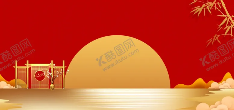 编号：71141307092101513287【酷图网】源文件下载-红色地产