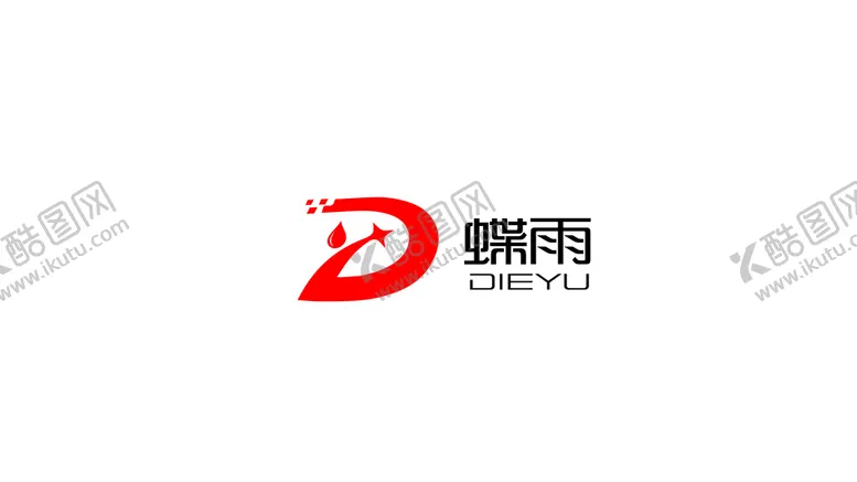 编号：04632510050410565278【酷图网】源文件下载-蝶雨 DY  logo
