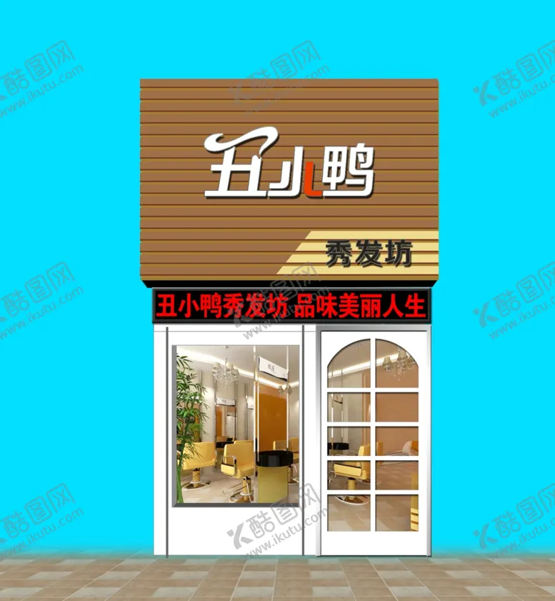 编号：97192704300157031114【酷图网】源文件下载-门头装修效果图