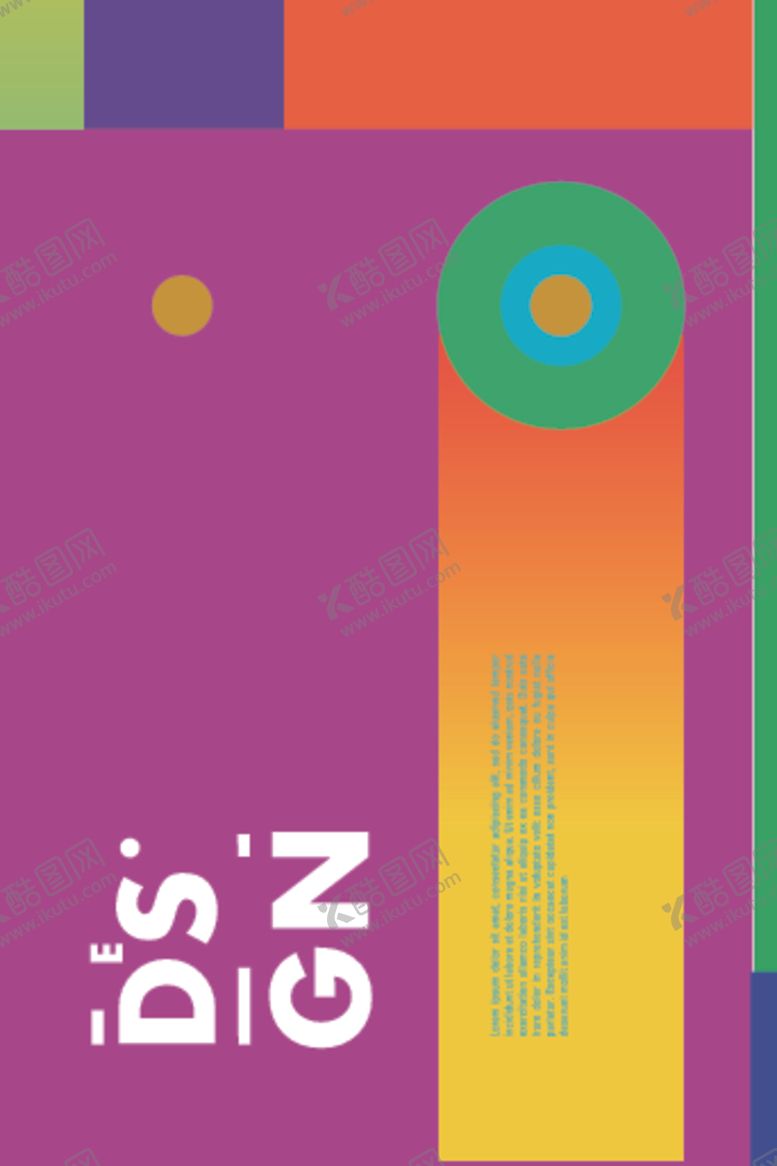 编号：20299309182340297956【酷图网】源文件下载-几何艺术色块