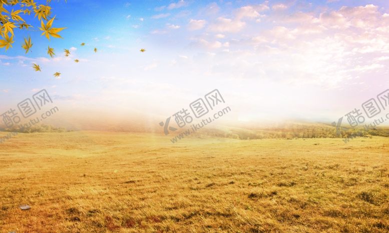 编号：59828509180739231158【酷图网】源文件下载-秋天