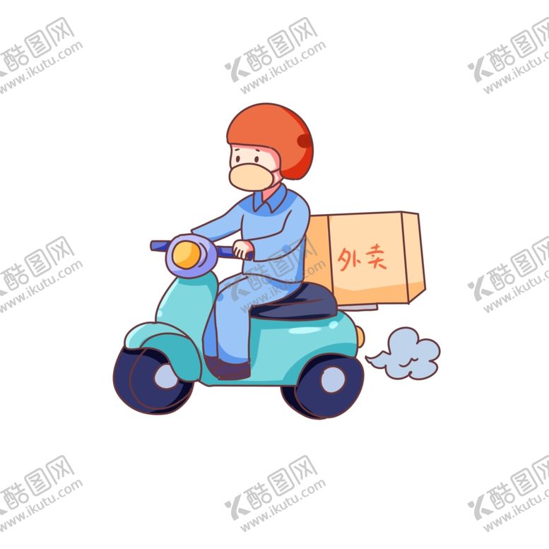 编号：66671509122358379132【酷图网】源文件下载-外卖员