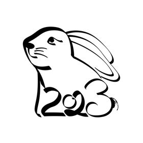 兔年艺术字2023年字体