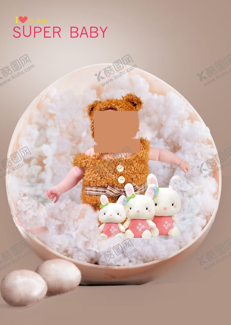 编号：65510409262338073187【酷图网】源文件下载-儿童模板