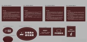 亚克力KT板