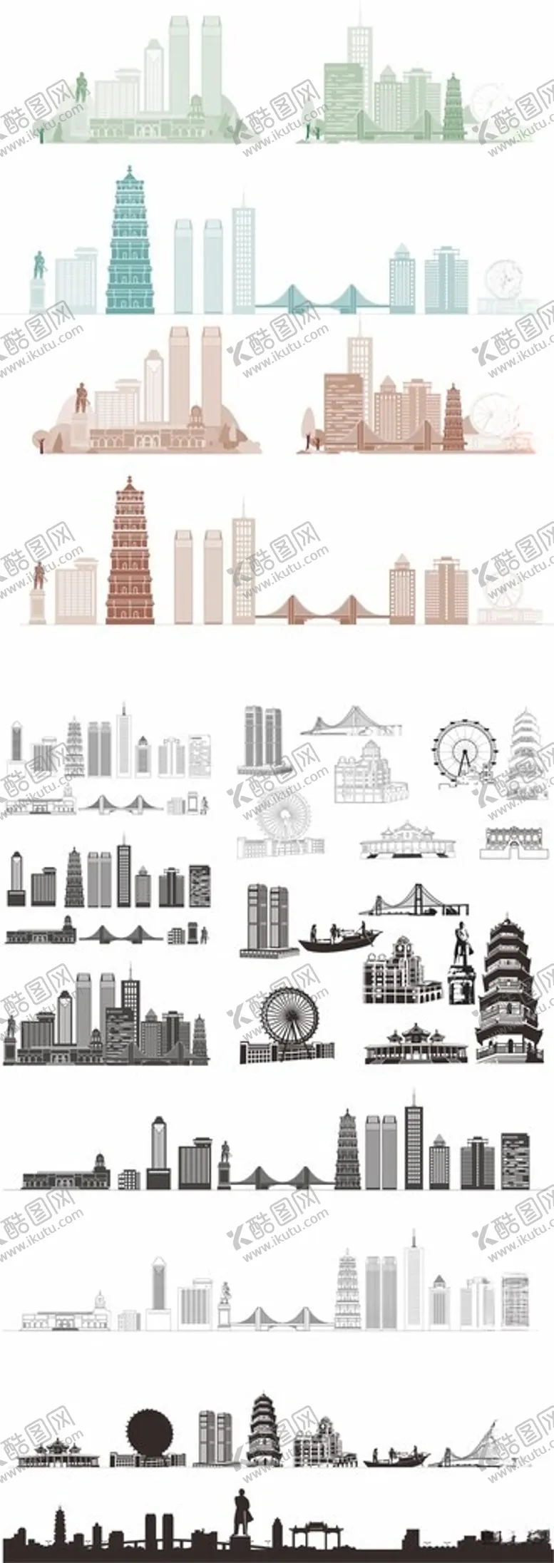 编号：25478506291624437955【酷图网】源文件下载-中山城市建筑天际线剪影图