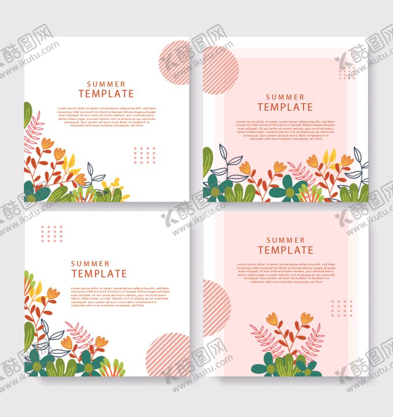 编号：26456012200008408679【酷图网】源文件下载-花卉海报模板