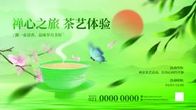 惬意时光