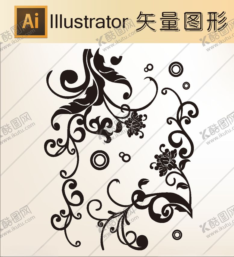 编号：76358409240218499478【酷图网】源文件下载-花草剪纸动物剪纸简洁手绘