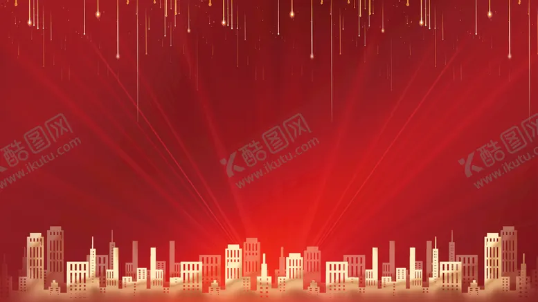 编号：15243710120837502983【酷图网】源文件下载-房产海报