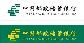 邮储银行LOGO