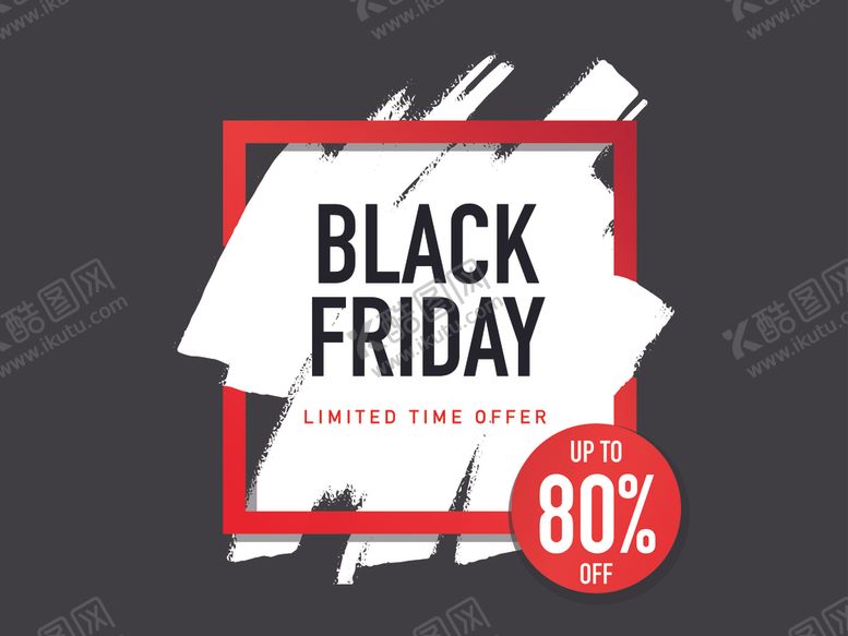 编号：77580309232223075273【酷图网】源文件下载-笔刷展板背景模板