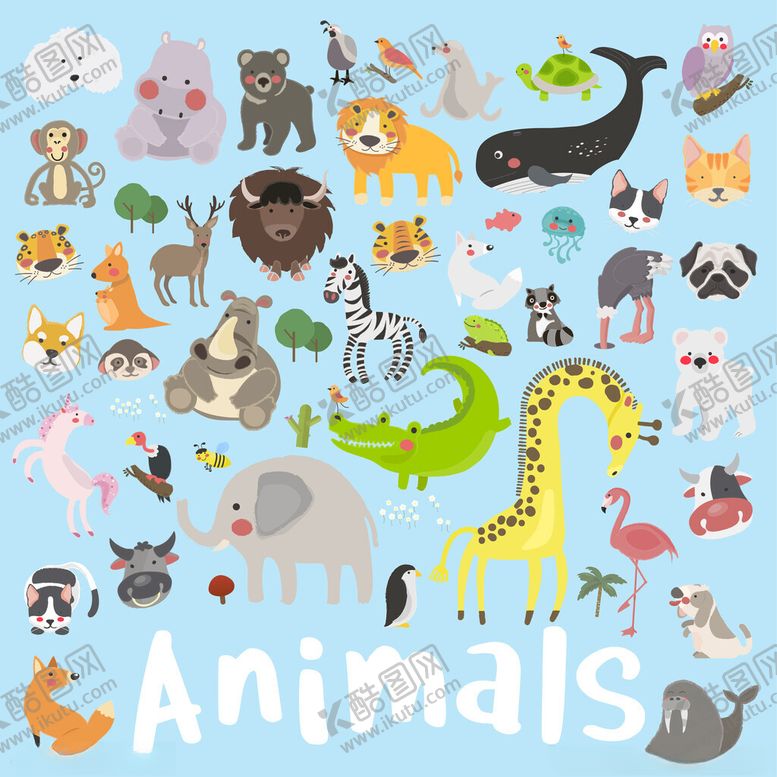 编号：64172411020007513609【酷图网】源文件下载-多彩动物集合
