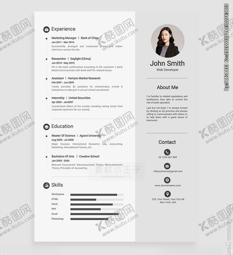 编号：63180809260218096801【酷图网】源文件下载-英文简历