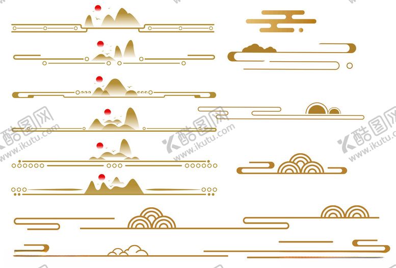 编号：28859411220151161381【酷图网】源文件下载-中式金色山水装饰线条元素