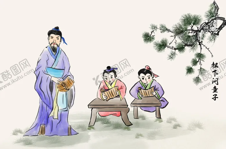 编号：85196709210449278952【酷图网】源文件下载-创意插画