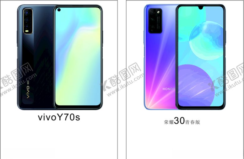 编号：84566210171309588569【酷图网】源文件下载-5G手机