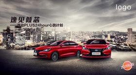 简约汽车