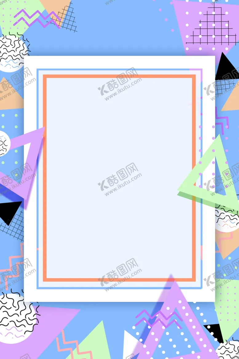编号：25903106280739167087【酷图网】源文件下载-618广告