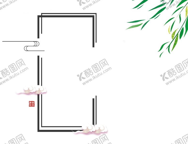 编号：89158405052248448016【酷图网】源文件下载-中国风边框