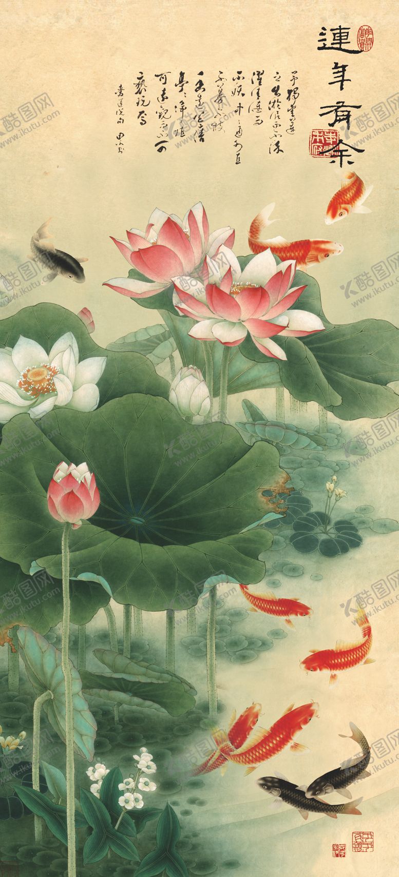 编号：54350605182330481569【酷图网】源文件下载-中式荷花玄关画