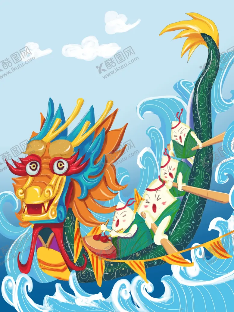 编号：80606412061335247626【酷图网】源文件下载-端午节插画