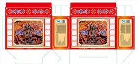 纸箱包装分层图