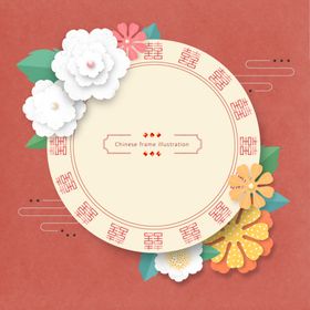 新年背景