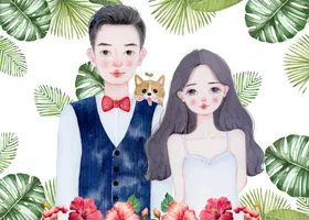 手绘卡通情侣婚礼