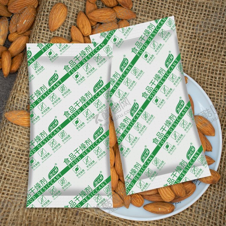 编号：46787710240834404980【酷图网】源文件下载-食品干燥剂场景图
