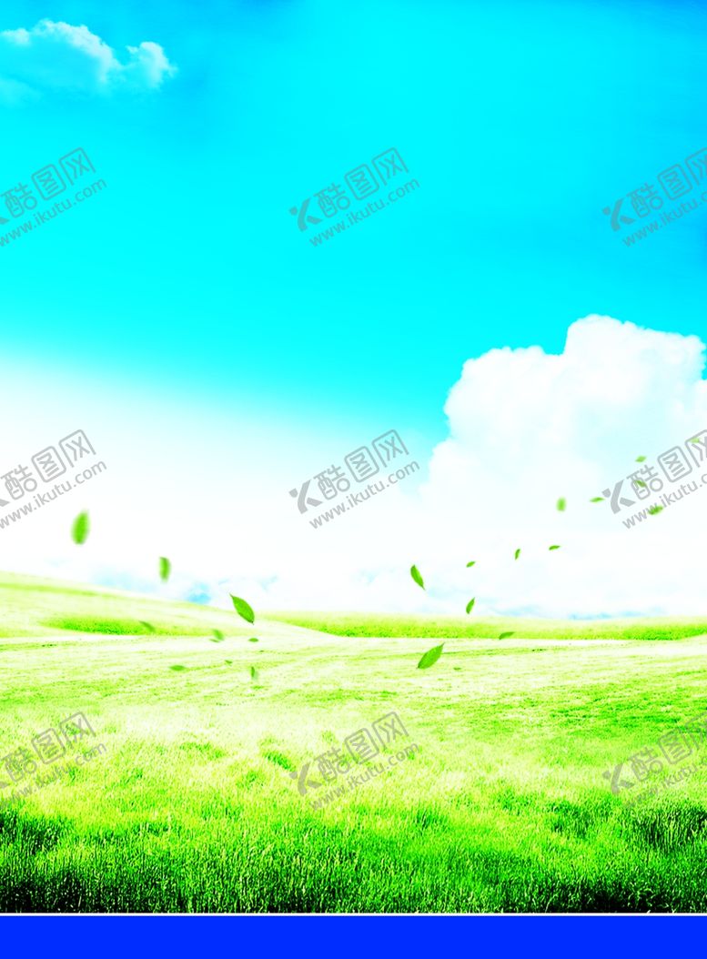 编号：44557809280651191601【酷图网】源文件下载-蓝天白云