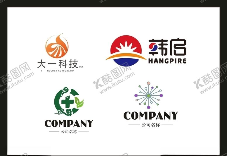 编号：91560910292355433116【酷图网】源文件下载-LOGO设计
