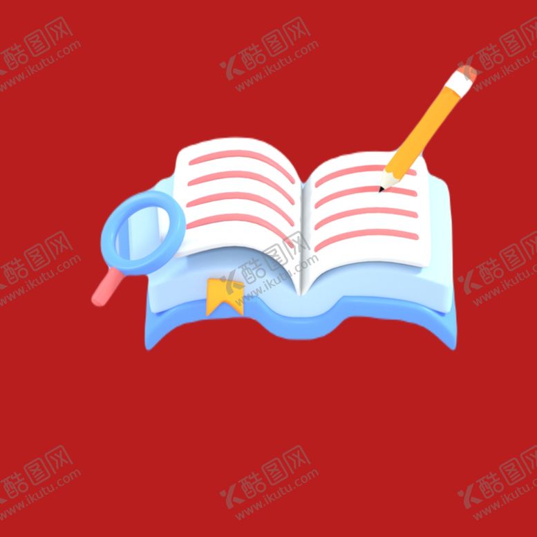 编号：81318801141333471753【酷图网】源文件下载-手绘文具书本