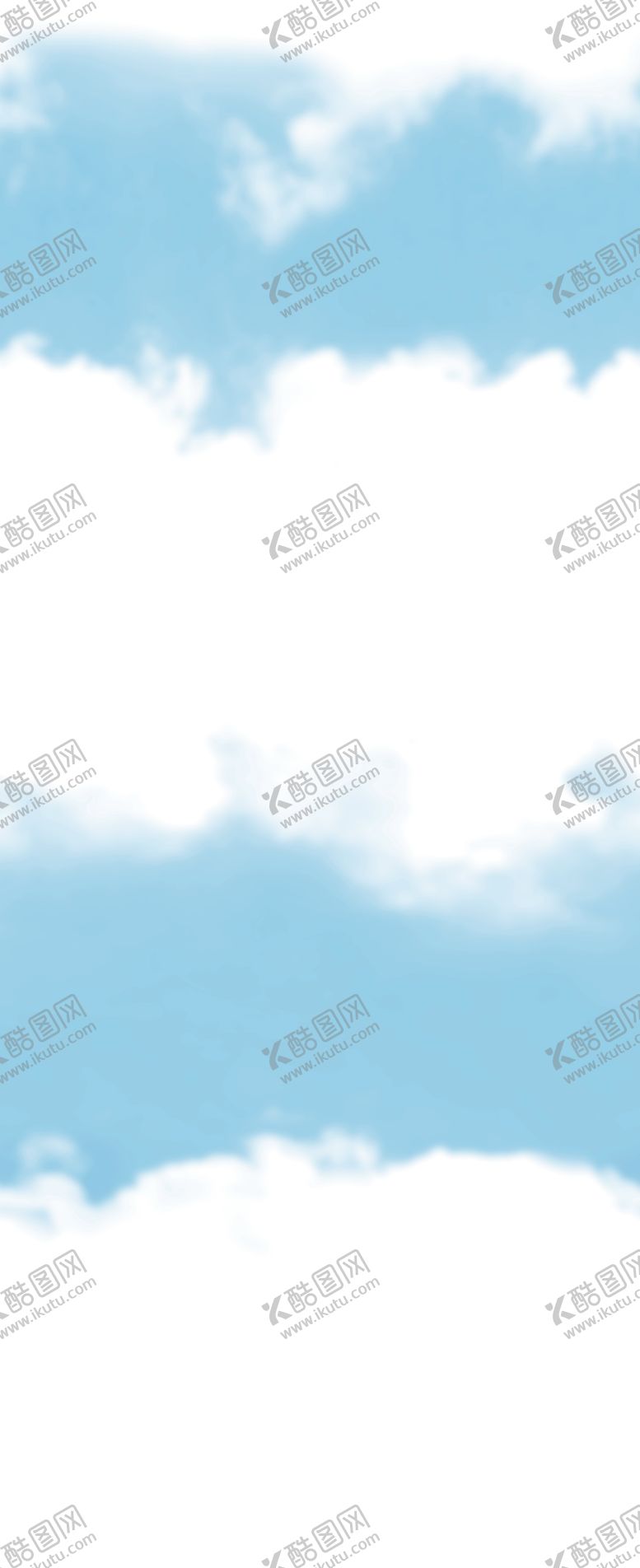 编号：65830210041408004043【酷图网】源文件下载-白云