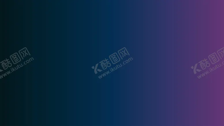 编号：49500802031343505258【酷图网】源文件下载-渐变背景素材