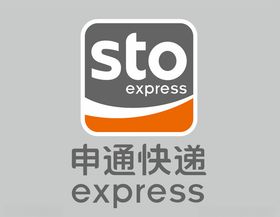申通快递logo