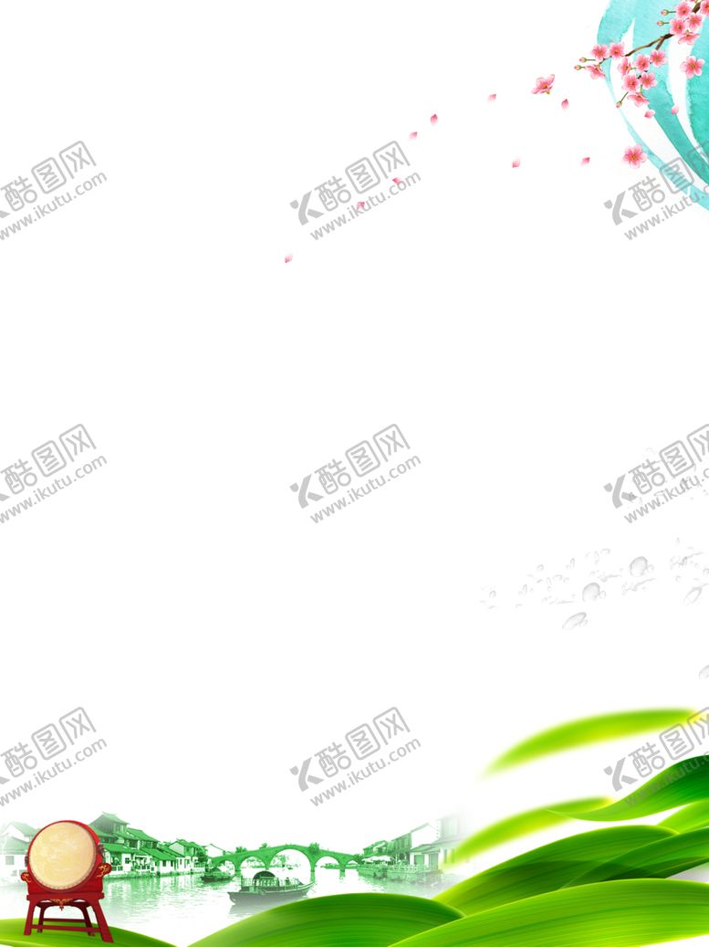 编号：14991209291154361945【酷图网】源文件下载-粽子素材