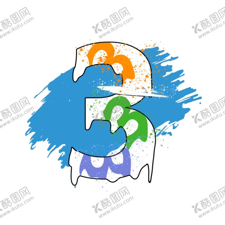 编号：79342907132035043690【酷图网】源文件下载-数字3