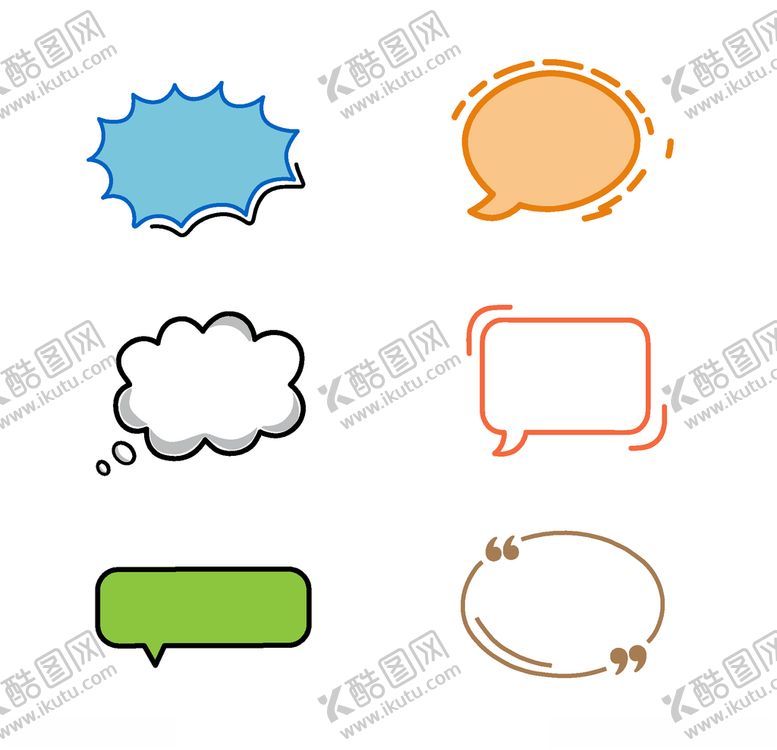 编号：20077710161643145859【酷图网】源文件下载-气泡