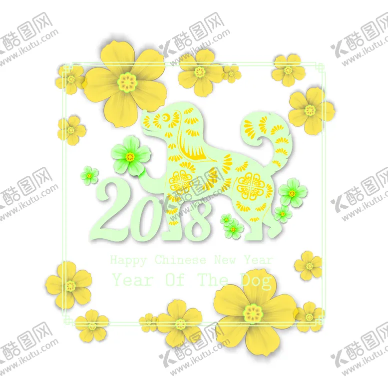 编号：22071406242135333349【酷图网】源文件下载-花素材