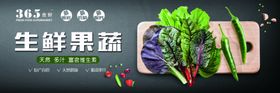 png手绘炒时蔬蔬菜
