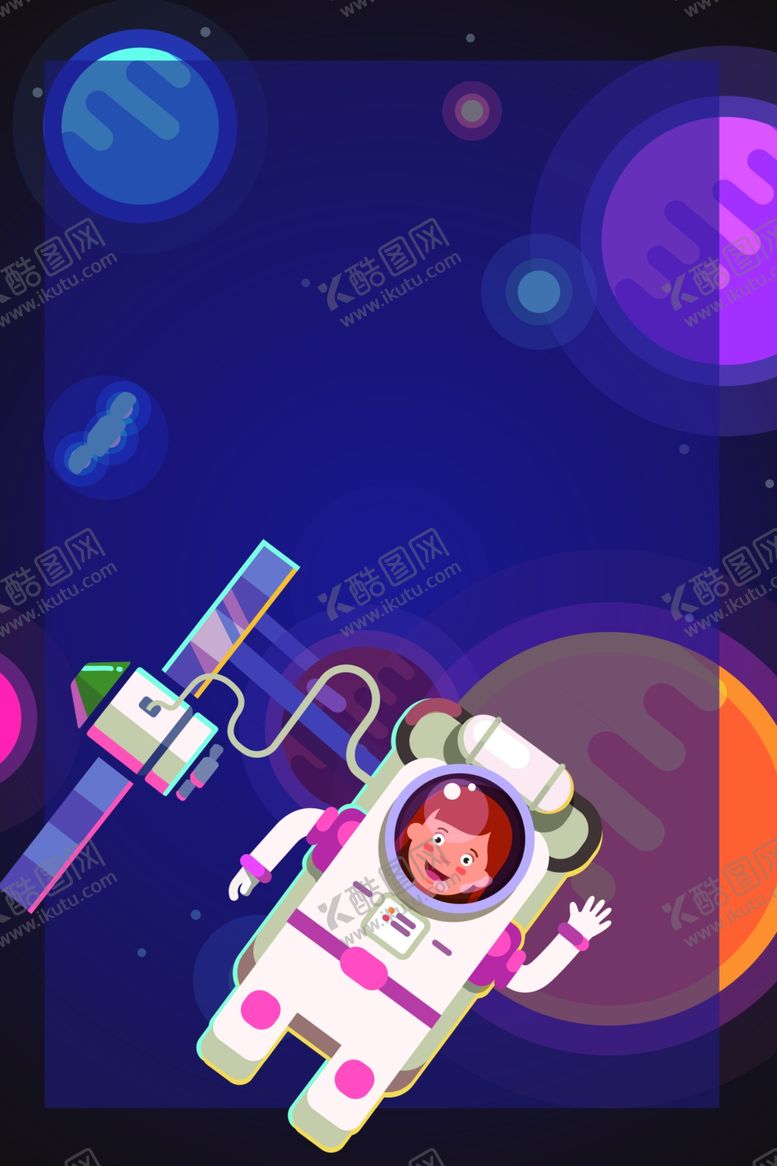 编号：94762506280331457551【酷图网】源文件下载-卡通背景